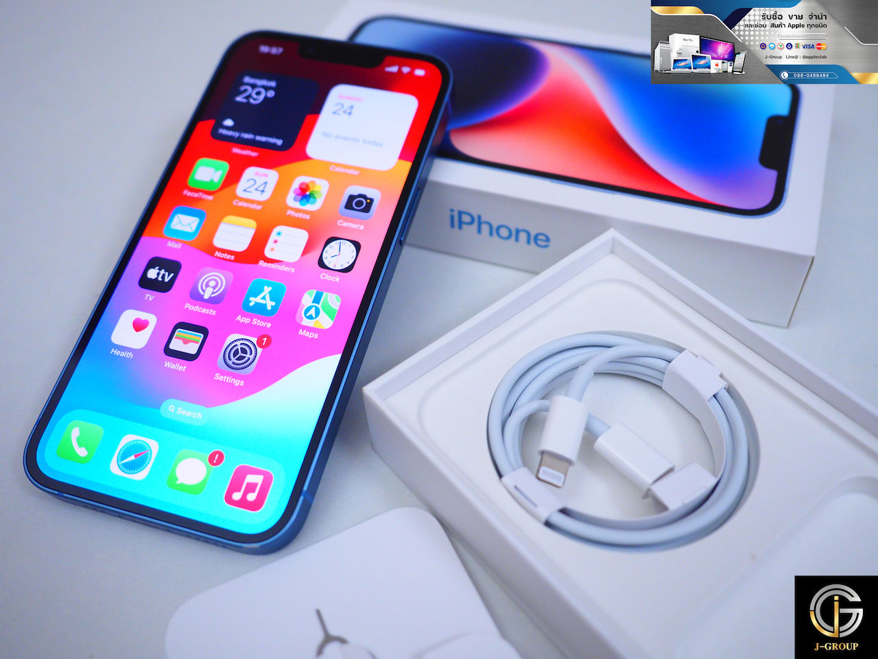 ขาย iPhone 14 Blue 256GB. รหัสสินค้า : 2009