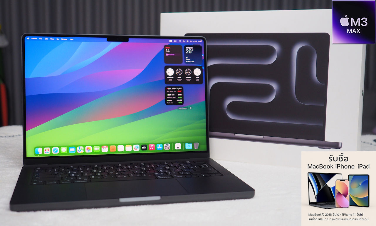 MacBook Pro 14-inch M3 MAX RAM 64GB 2TB Like NEW!! รหัสสินค้า : 1611