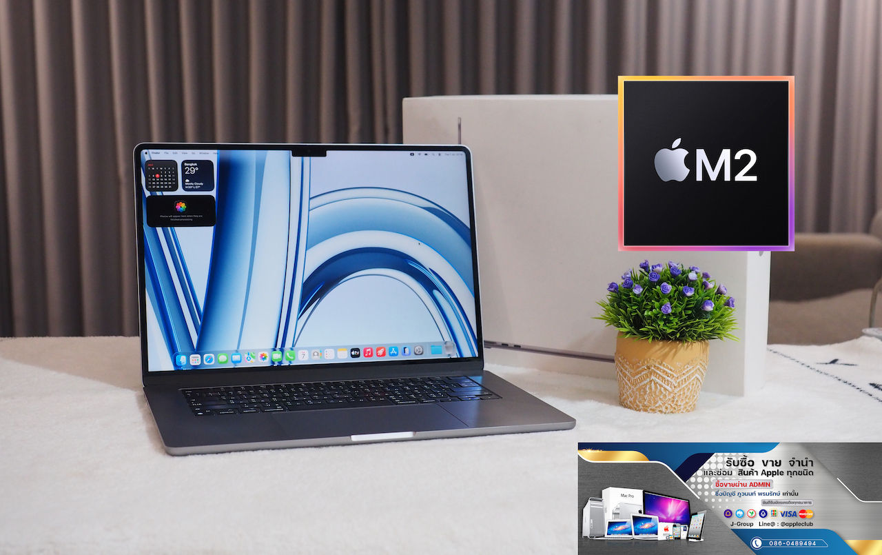 MacBook Air 15-inch M2 RAM 8GB รหัสสินค้า : 1007