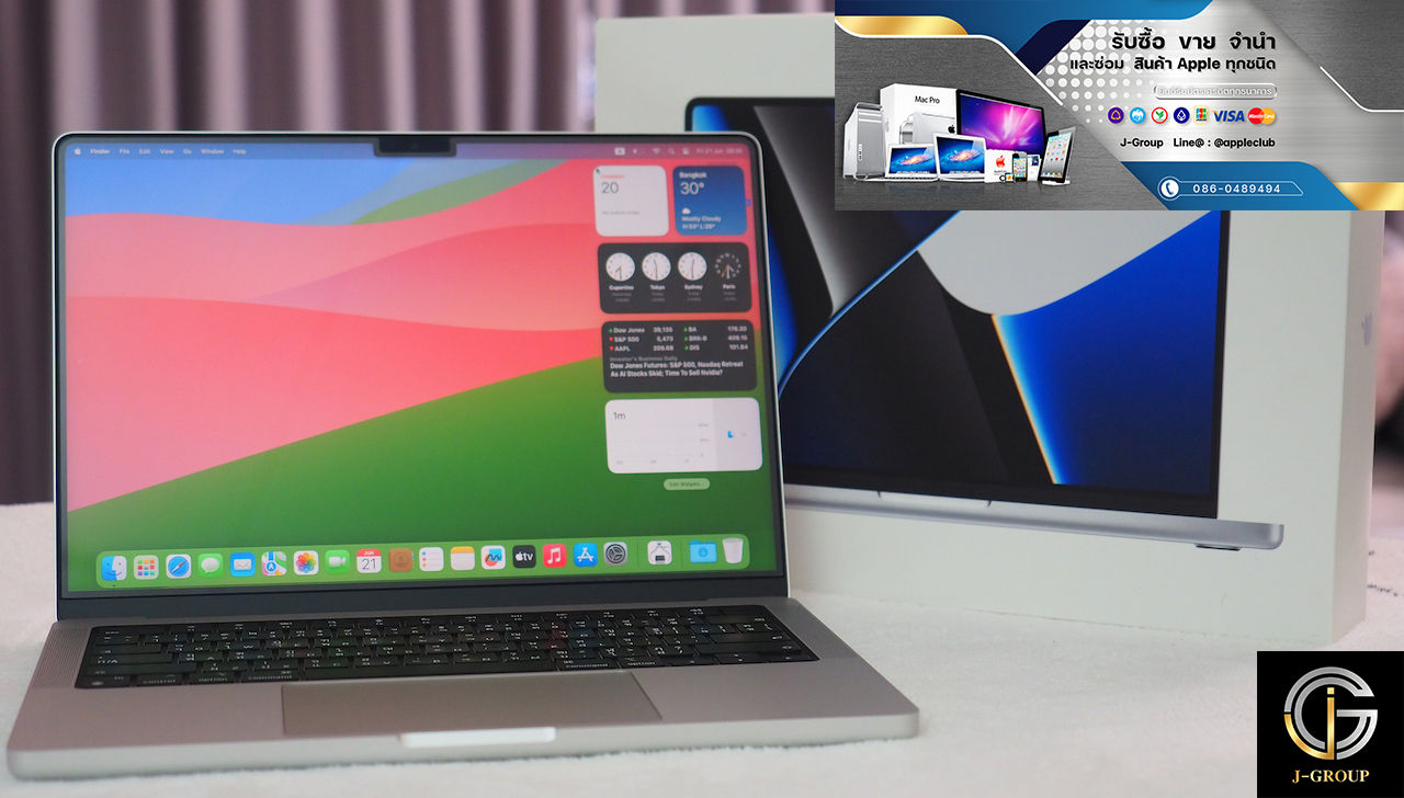 MacBook Pro 14-inch M1 Pro 2021 รหัสสินค้า : 1410