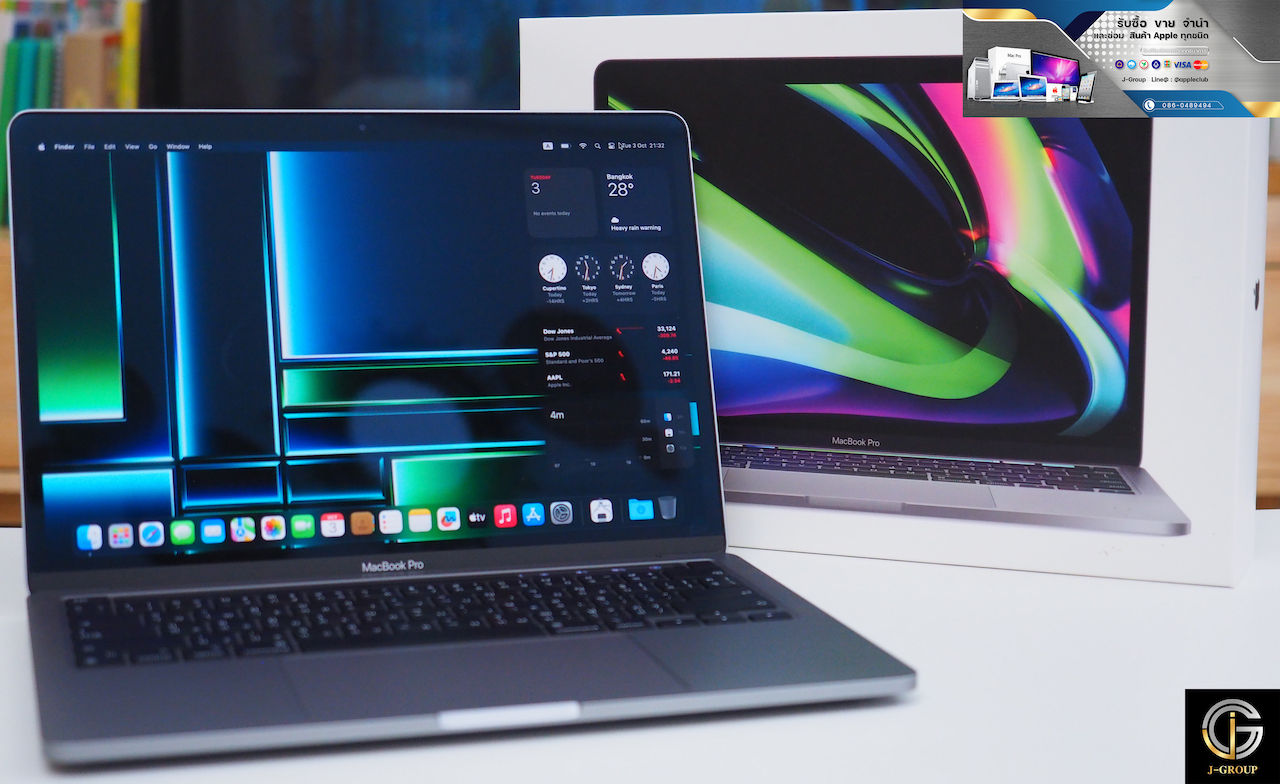 ขาย MacBook Pro M1 13" RAM 16GB. SSD 1TB. CTO/BTO รหัสสินค้า : 2509