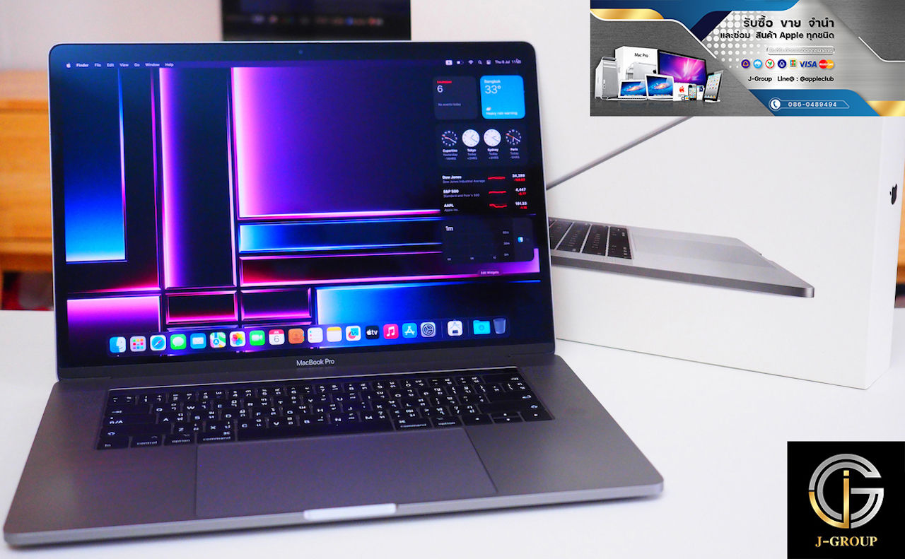 ขาย MacBook Pro 15-inch Touch Bar Core i7 2.8 GHz. 2017 รหัสสินค้า : 2211
