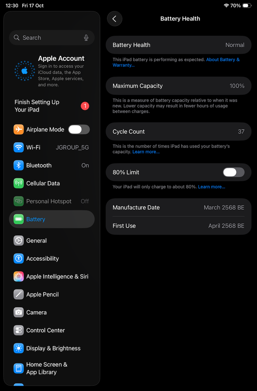 Thumbnail: iPad mini 7 (A17 Pro) Wi-Fi + Cellular 256Gb Like NEW!! รหัสสินค้า : 1910