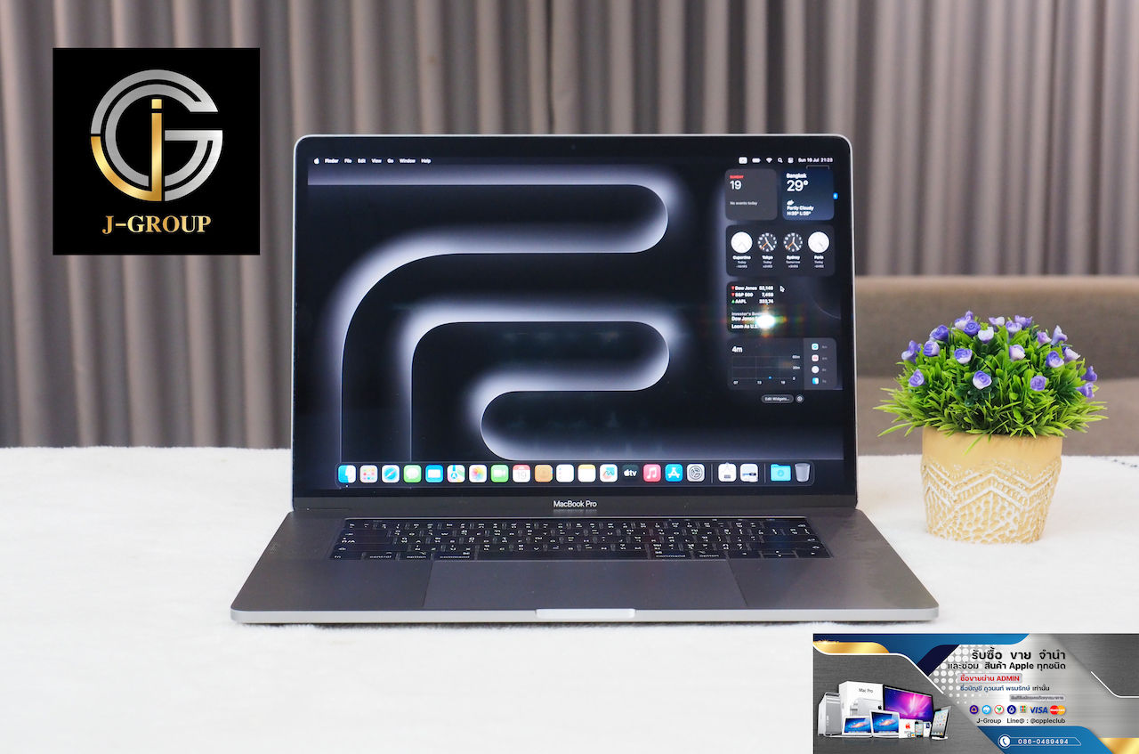 MacBook Pro 15-inch 2019 i7 RAM 16GB รหัสสินค้า : 1907