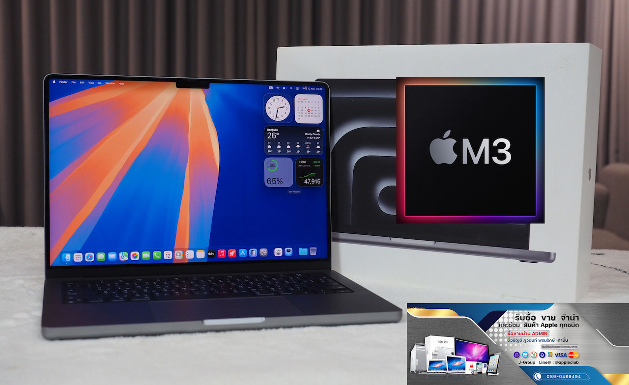 MacBook Pro 14-inch M3 ประกันศูนย์ 1ปี Like NEW!! รหัสสินค้า : 0805