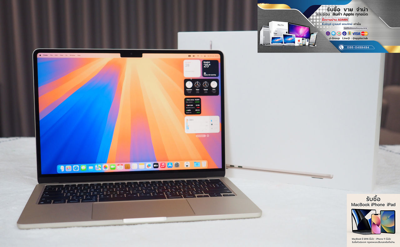 MacBook Air 13-inch M4 ประกันศูนย์ Like NEW!! รหัสสินค้า : 0610