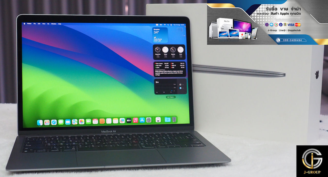 MacBook Air M1 2020 Like NEW!! รหัสสินค้า : 0110
