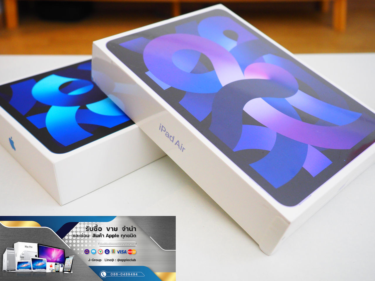 ขาย iPad Air5 Wi-Fi + Cellular 256GB. Purple NEW!! รหัสสินค้า : 1911