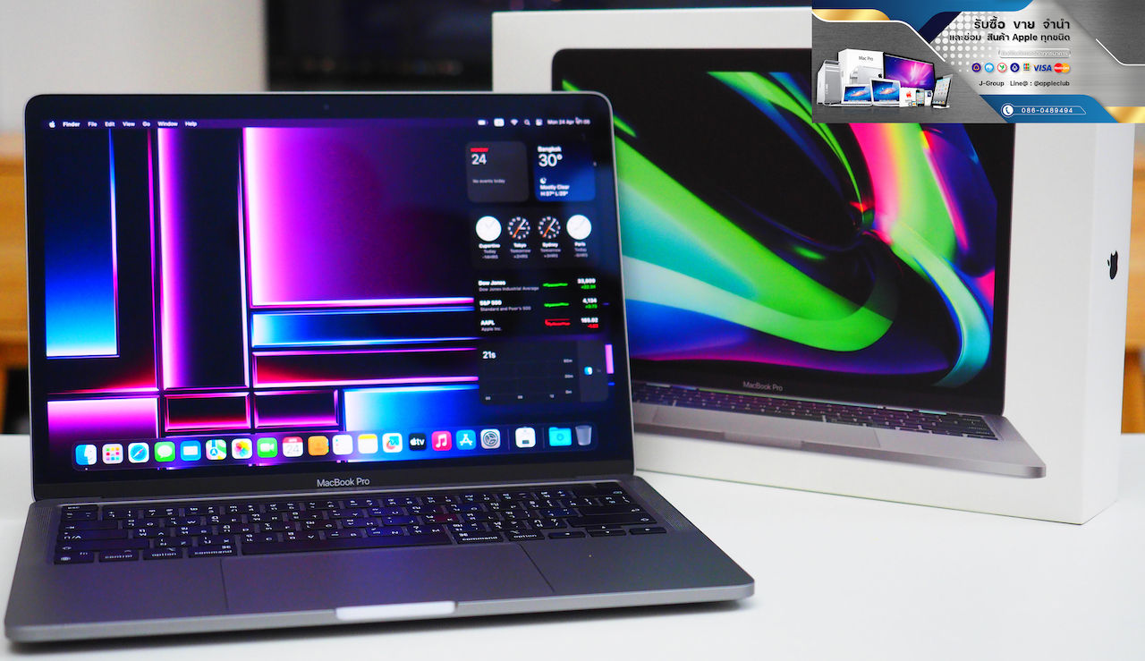 ขาย MacBook Pro M1 13-inch RAM 16GB. CTO/BTO รหัสสินค้า : 1804