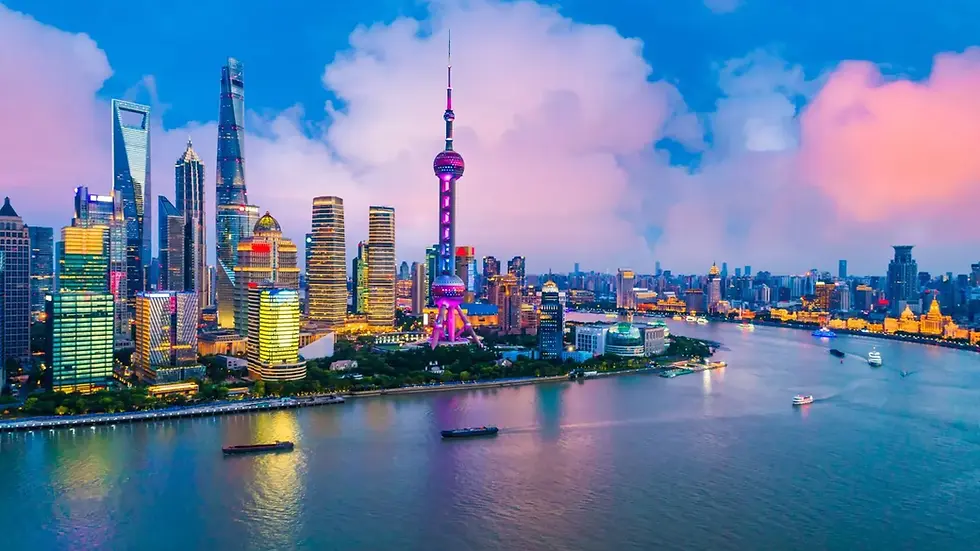 Shanghai-skyline.jpeg
