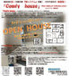 【OPENHOUSE】2025/9/27(土)～9/28(日)の2日間 伊達市館山下町にてOPEN HOUSE開催