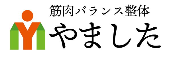 名称未設定 (2)_edited.png