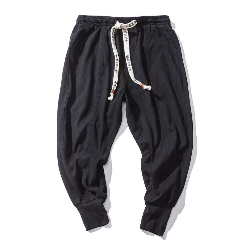 Thumbnail: Voltaro Relaxed Joggers