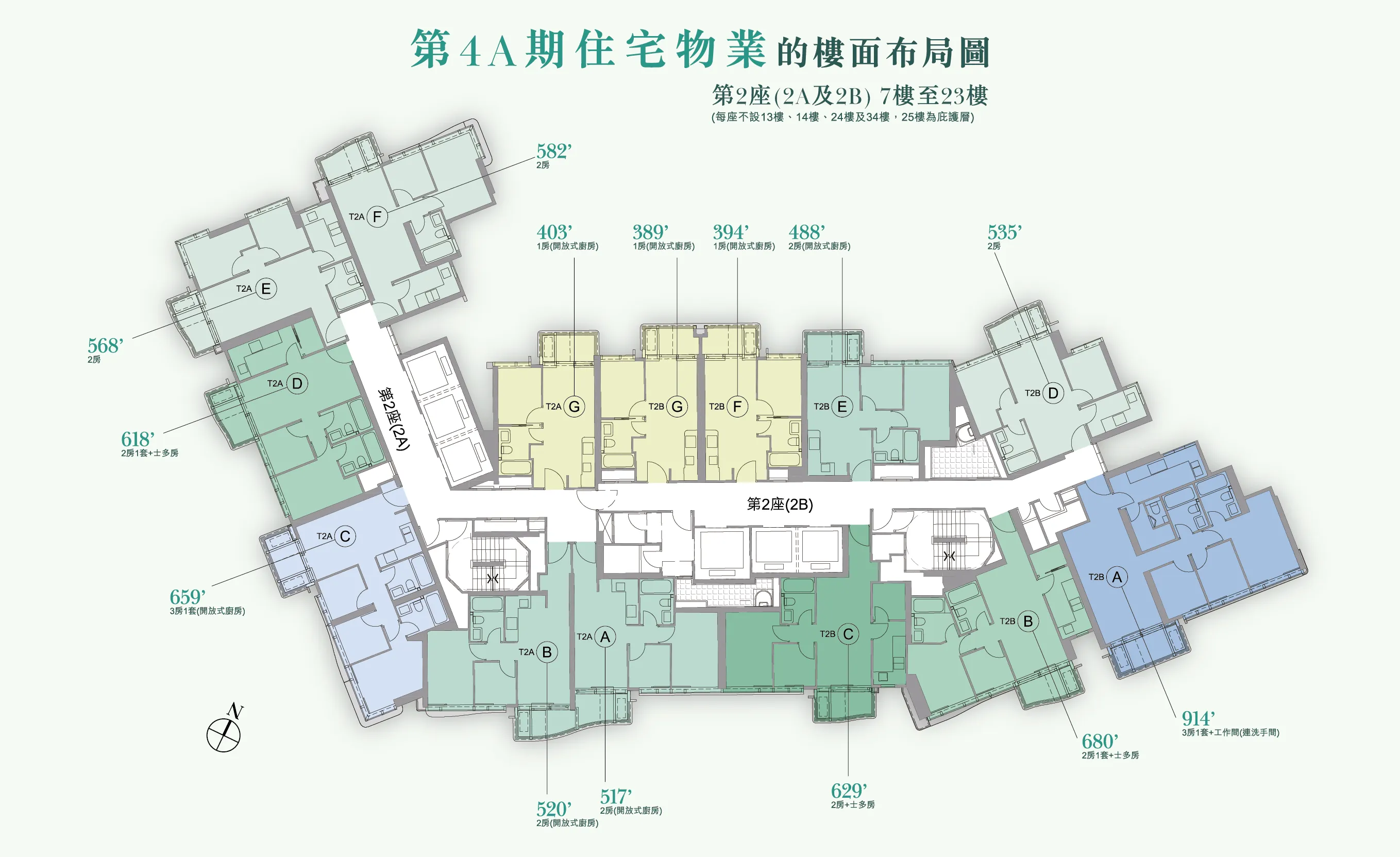 LaMontagne-FloorPlan-01.webp