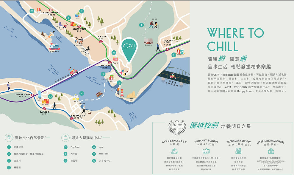 截圖 2025-03-24 上午11.48.13.png