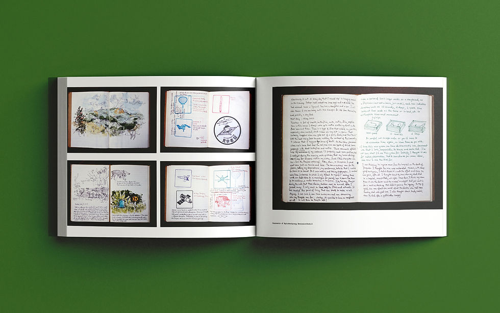 Miniature : HOMES — Apichatpong Weerasethakul