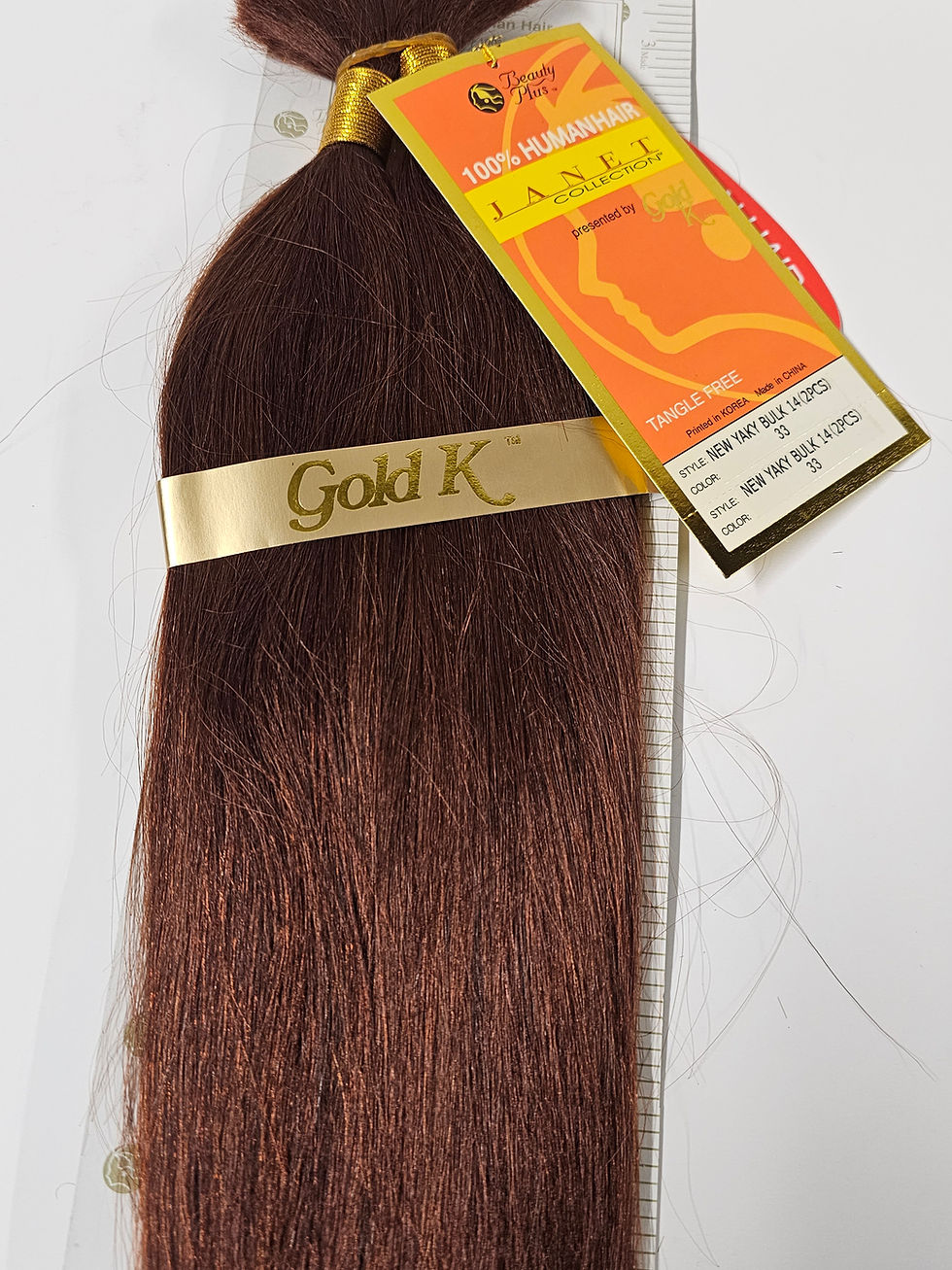 Thumbnail: Brown human hair weave bundle with Gold K label