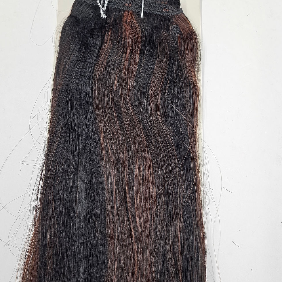 Thumbnail: Dark brown hair extensions with reddish highlights