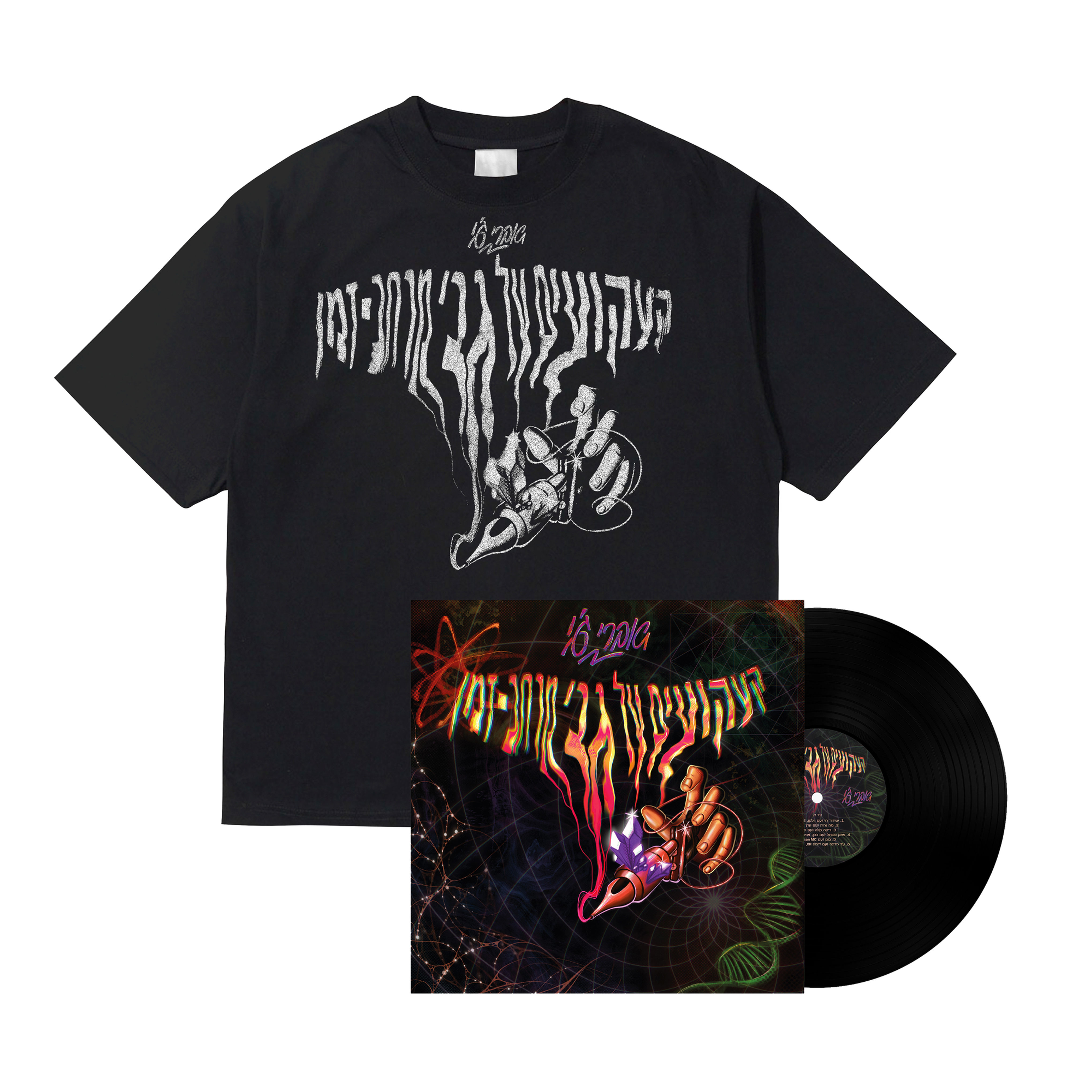 באנדל חולצה ותקליט קעקועים על גבי מרחב-זמן