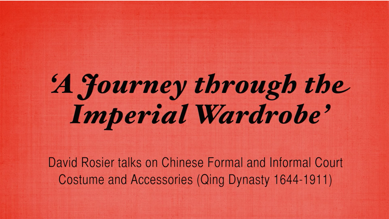 A talk by David Rosier