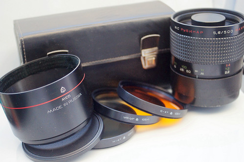 希少品 MC RUBINAR 500mm F5.6 MACRO REFLEX MC Rubinar 5,6 / 500 Macro (LZOS, 2019). Review from Rodion