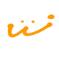 透過版.png