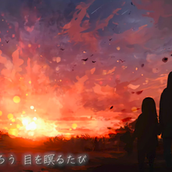 【オリジナル曲】命の物語　/ 歌：ぽすとん。 イラスト：うらな【自主制作短編映画「町が消えた日」 主題歌】