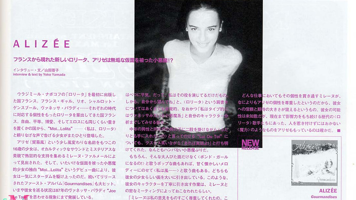 14/09/2001 - Alizée au Japon ?