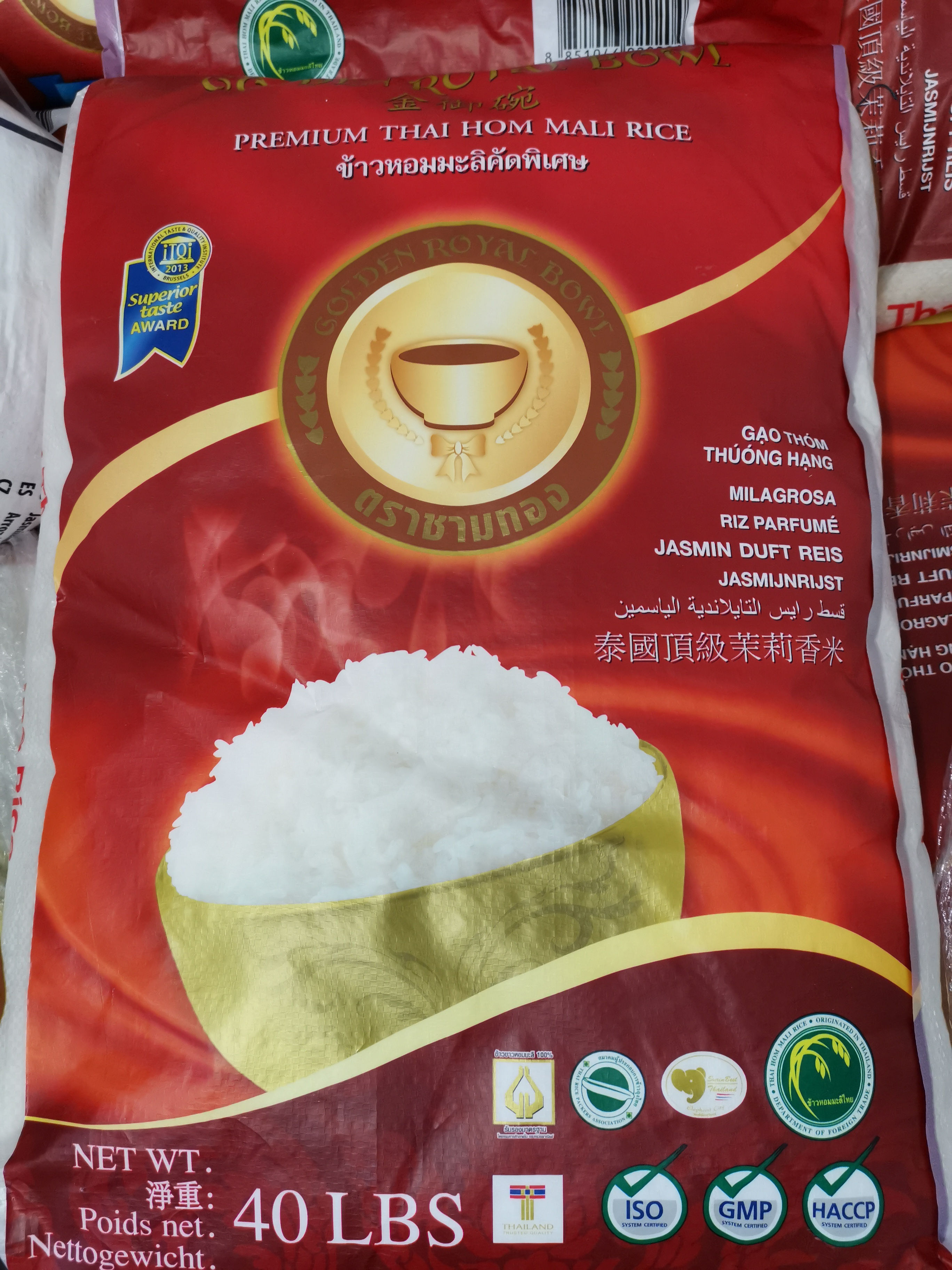 Jasmin Langkorn Duft Reis AAA Golden Bowl 18kg Einzelhandel