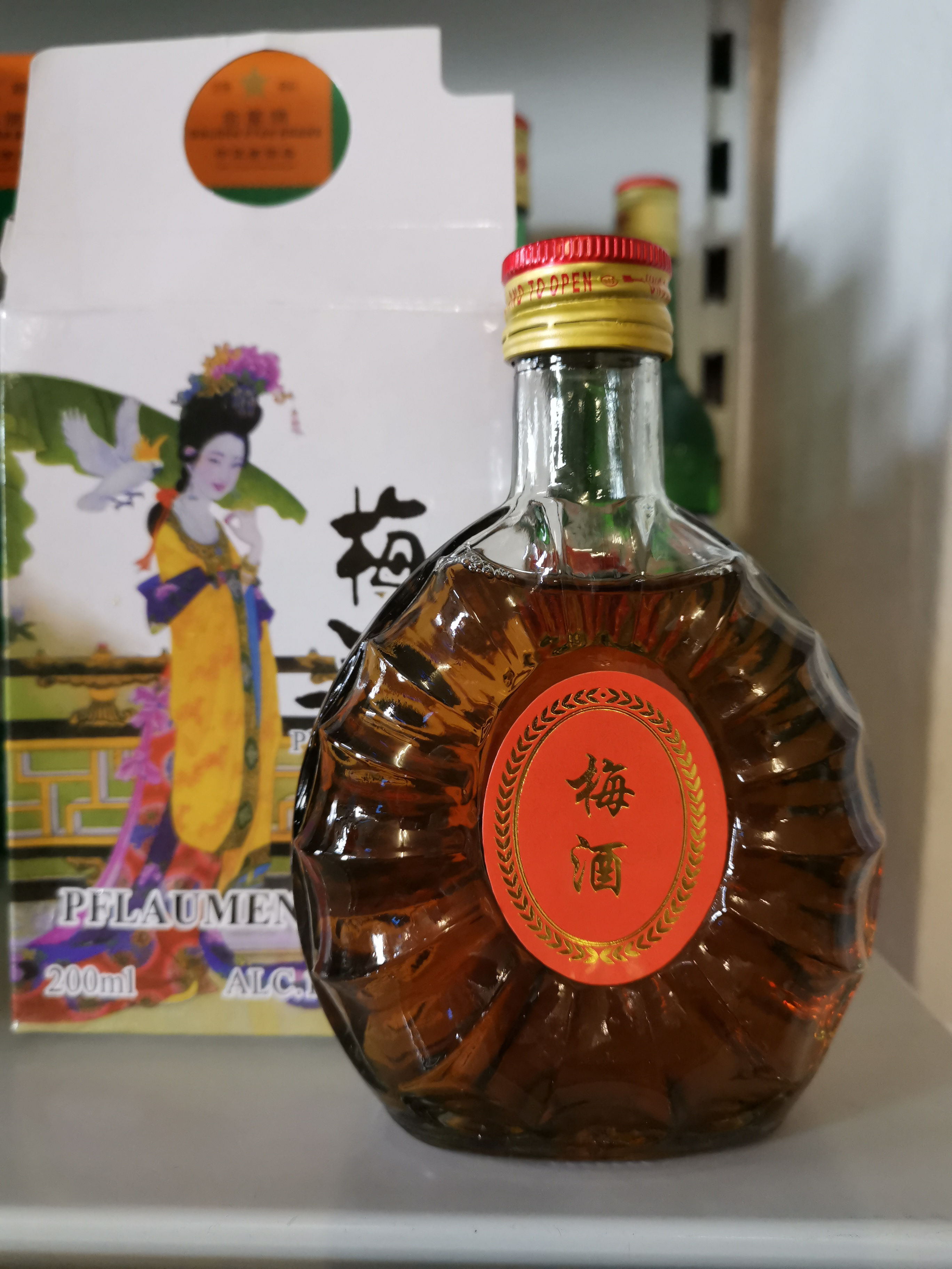 Pflaumenwein XO 200ml