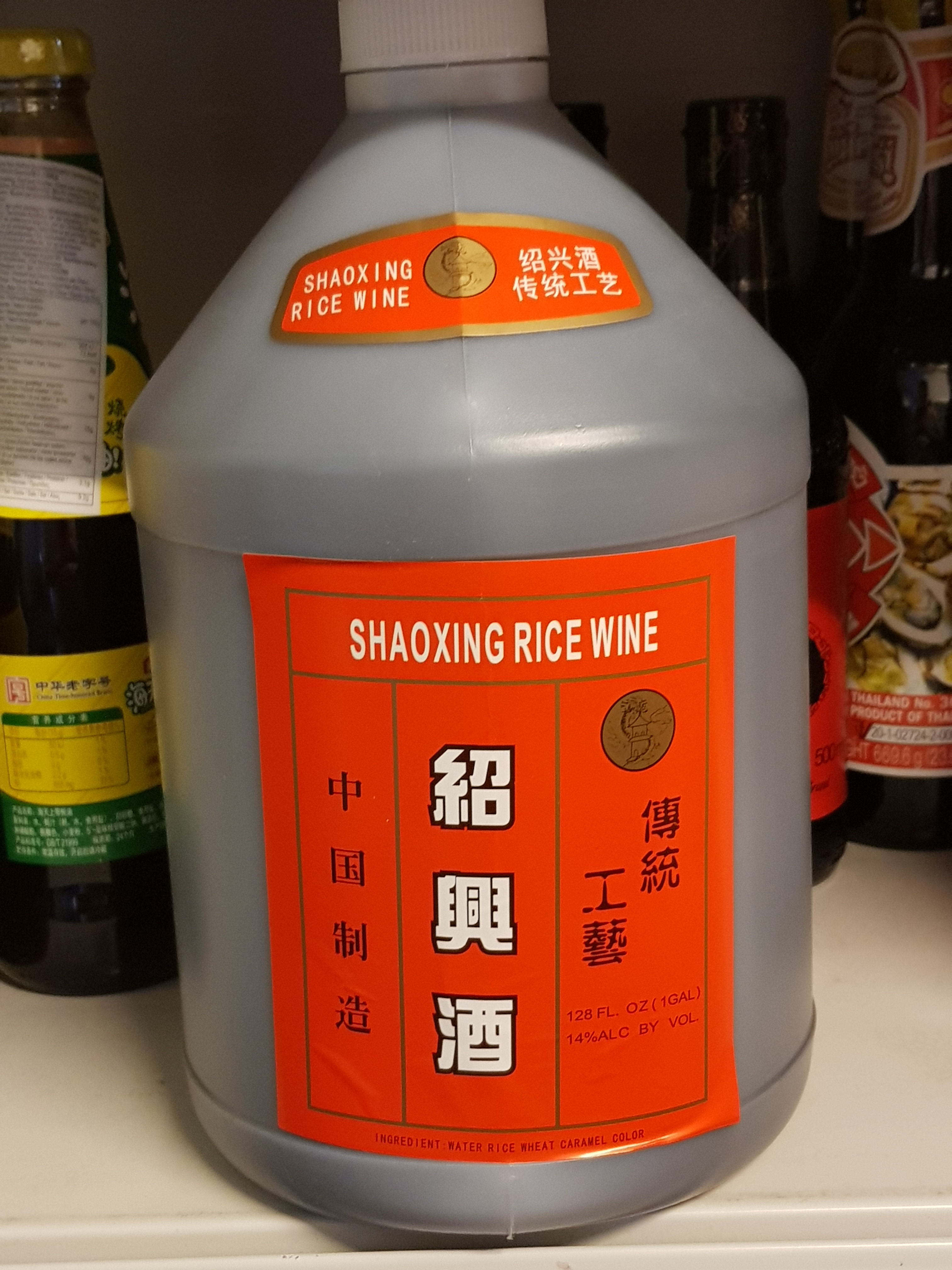 Shaoxing Reiswein 3,75L