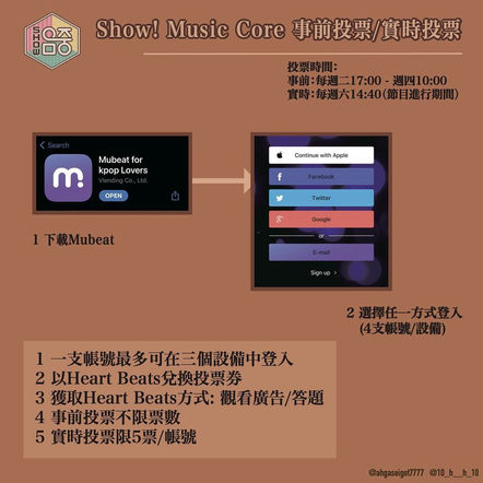 _小被窩🌟（_ahgaseigot7777）在 Instagram 發佈了貼文 • UTC 2021 年 10月 月 7 日 下午 210.JPEG