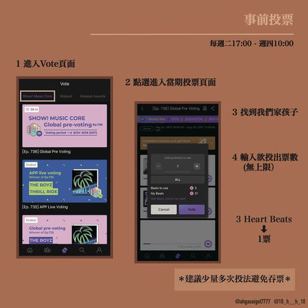 _小被窩🌟（_ahgaseigot7777）在 Instagram 發佈了貼文 • UTC 2021 年 10月 月 7 日 下午 216.JPEG