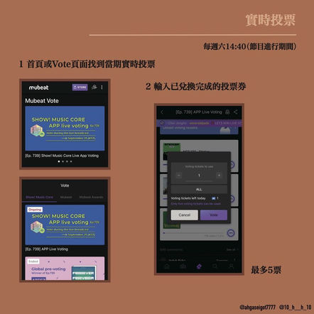 _小被窩🌟（_ahgaseigot7777）在 Instagram 發佈了貼文 • UTC 2021 年 10月 月 7 日 下午 217.JPEG