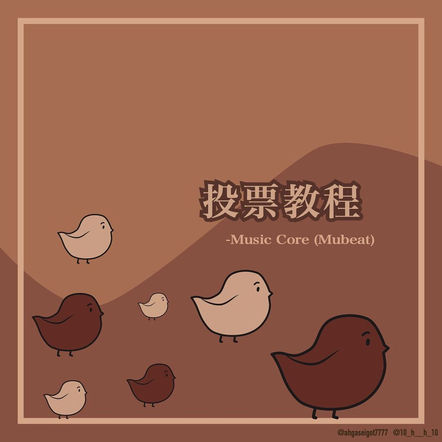 _小被窩🌟（_ahgaseigot7777）在 Instagram 發佈了貼文 • UTC 2021 年 10月 月 7 日 下午 209_.JPEG