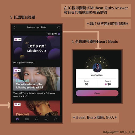 _小被窩🌟（_ahgaseigot7777）在 Instagram 發佈了貼文 • UTC 2021 年 10月 月 7 日 下午 214.JPEG