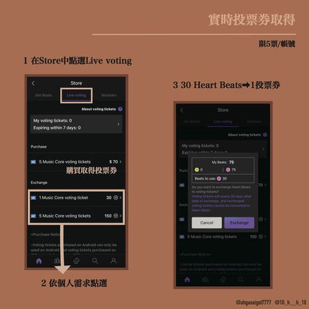 _小被窩🌟（_ahgaseigot7777）在 Instagram 發佈了貼文 • UTC 2021 年 10月 月 7 日 下午 215.JPEG