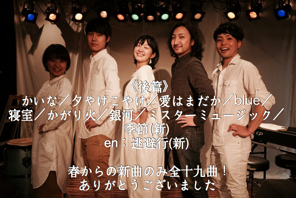 写真 2017-01-31 20 44 26