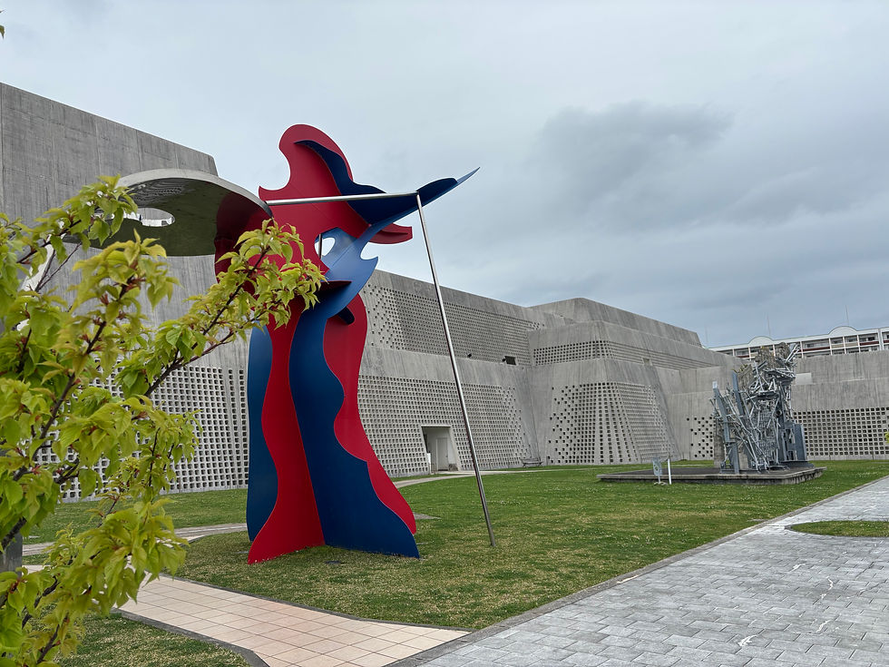 三線の日と三板の日