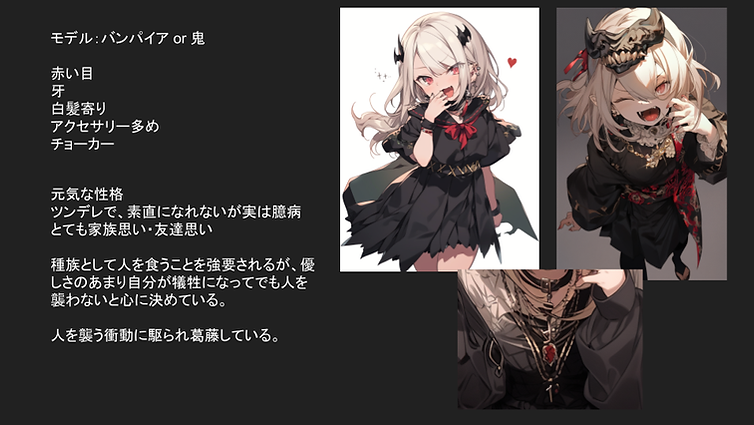 制作依頼サンプル (2).png