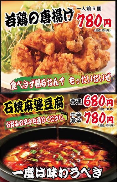 S__1720339_edited.png