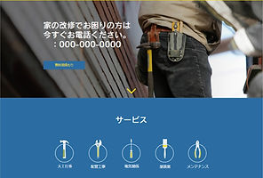 SO-BLOOM一般企業