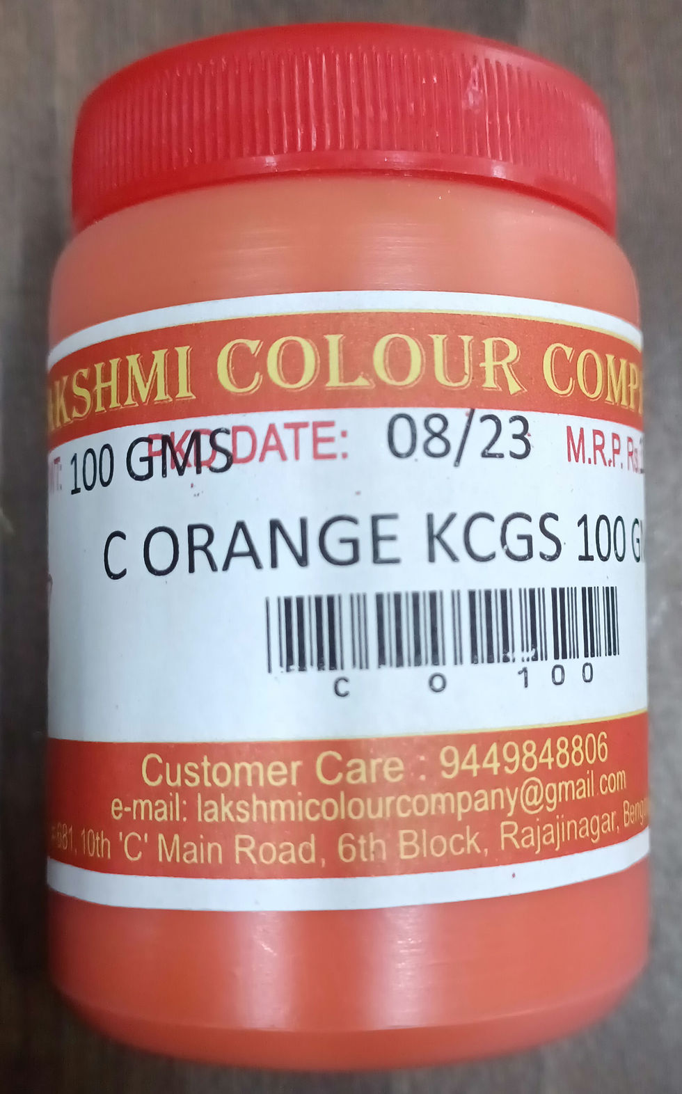 C ORANGE KCGS