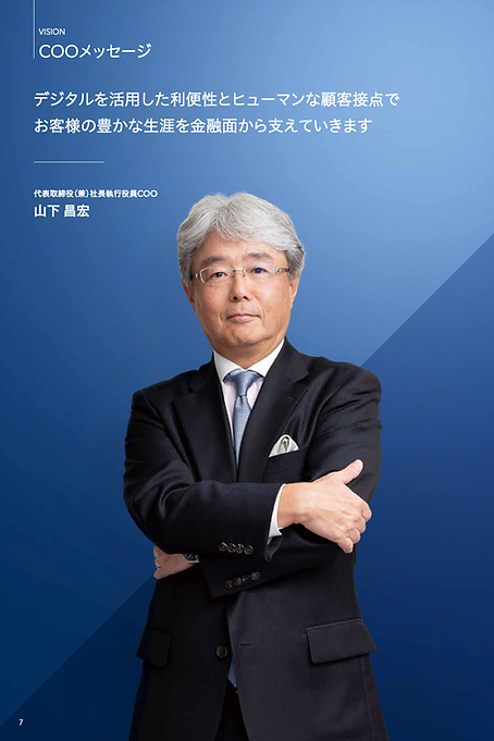 スクリーンショット 2021-10-05 18.13.05.png