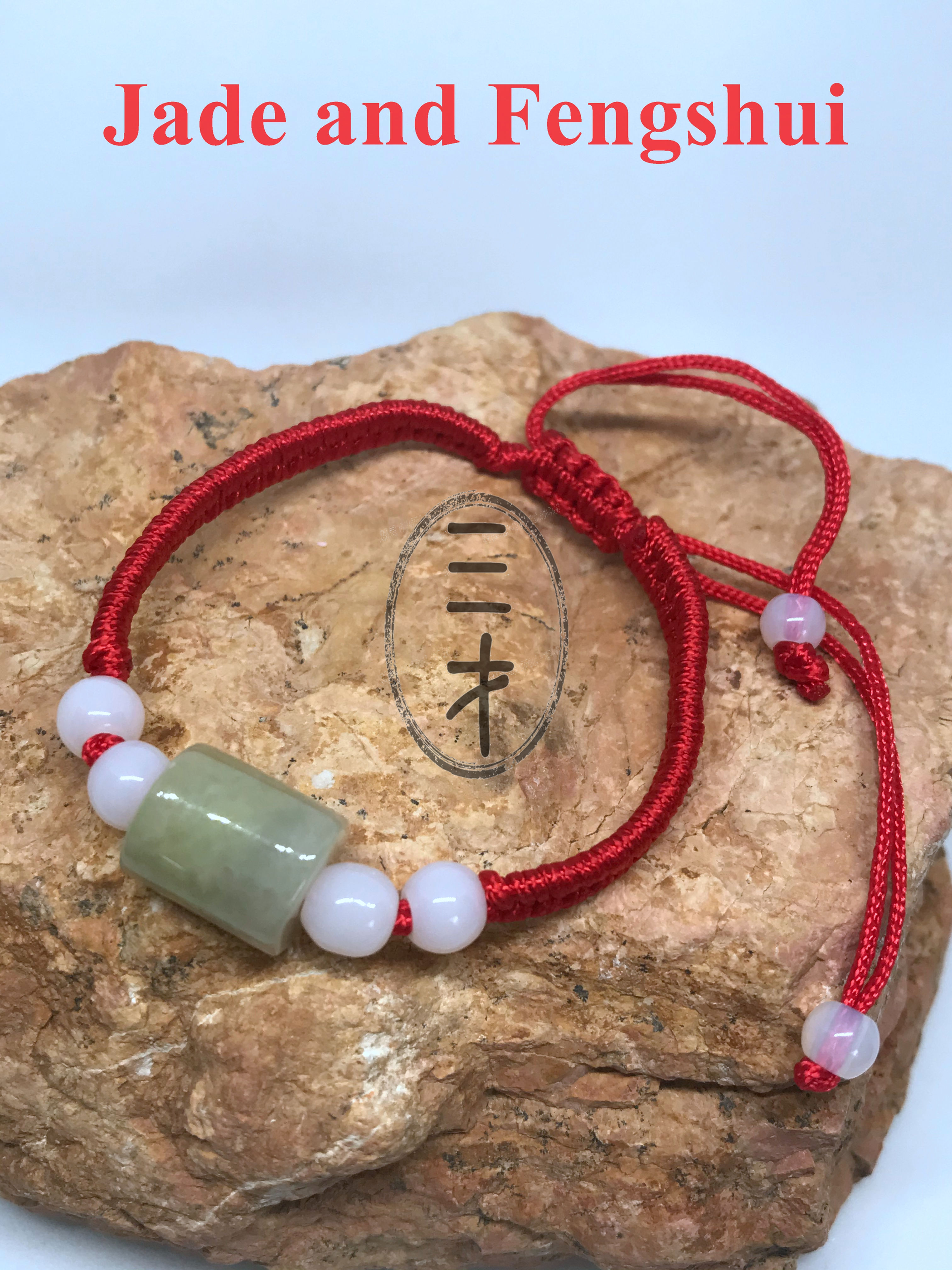 Natural Jade Bracelet-Square Column