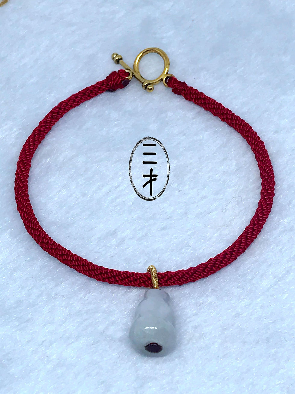 Thumbnail: HAND MADE Natural Jade Bracelet
