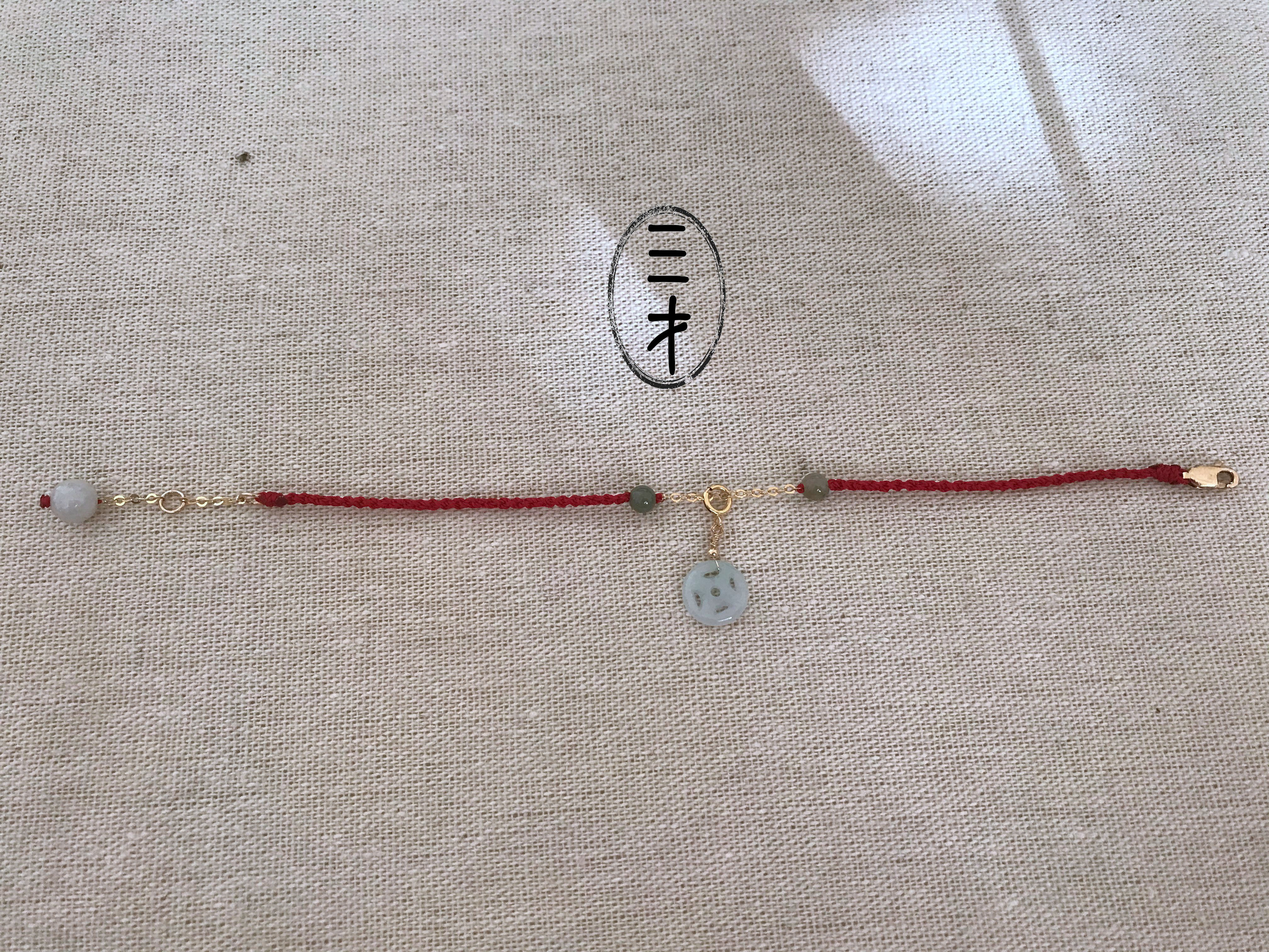 HAND MADE Natural Jade Bracelet- WEALTH AND PROTECTION