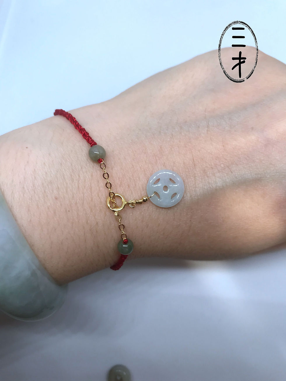 Thumbnail: HAND MADE Natural Jade Bracelet- WEALTH AND PROTECTION