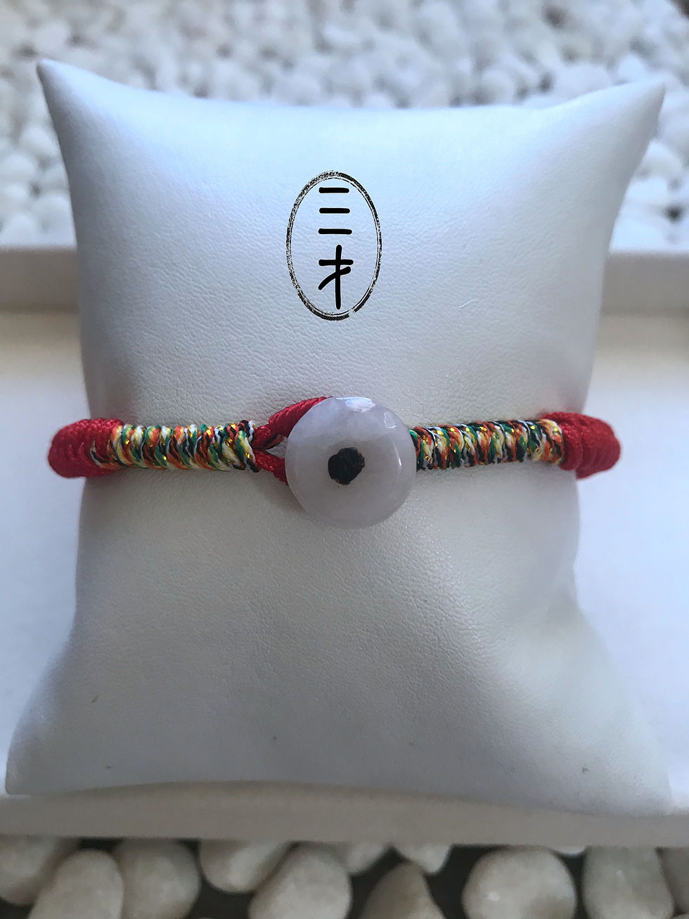 Thumbnail: HAND MADE WUXING Bracelet-Red (Fire)