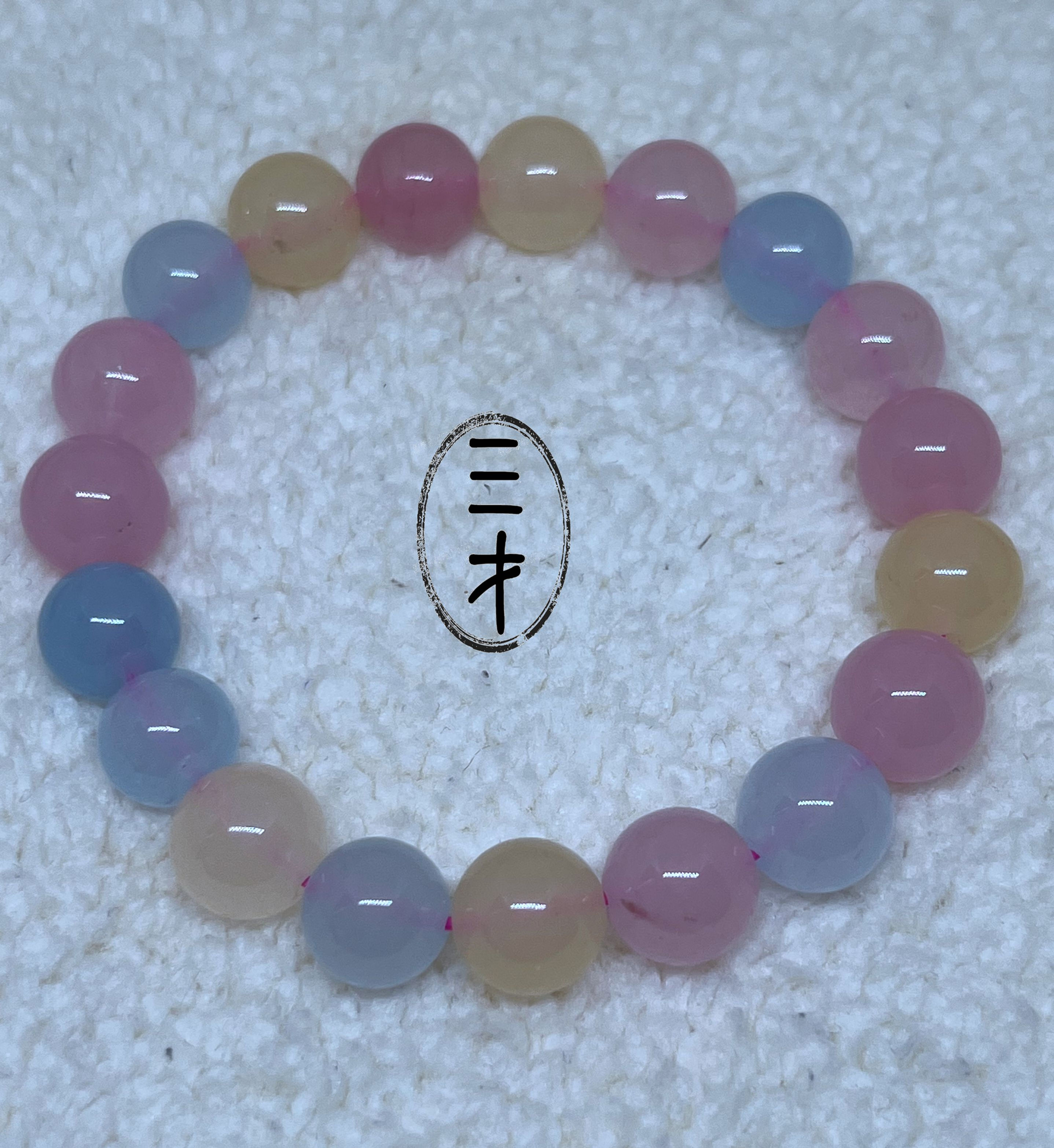 Natural Morganite Beads Bracelet ​​​​​​​-10mm